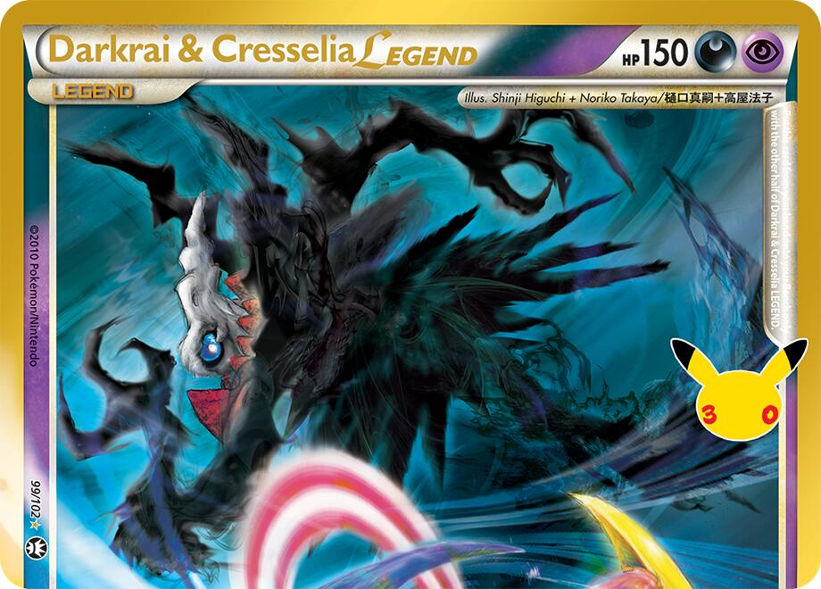 Darkrai and Cresselia Legend Top 99/102 (ME: 30th Celebration Classic Collection) - Holofoil