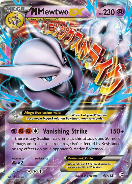 M Mewtwo EX 63/162 (XY - BREAKthrough)  - Holofoil