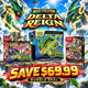 Mega Delta Reign Bundle