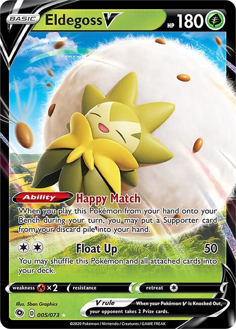 Eldegoss V 05/73 (Champion's Path)  - Holofoil