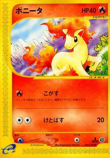 Ponyta 007/128 (Base Expansion Pack)  - 1st Edition