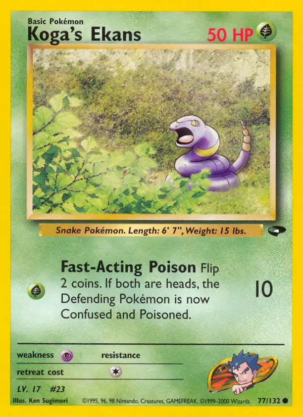 Koga's Ekans 077/132 (Gym Challenge)  - Unlimited