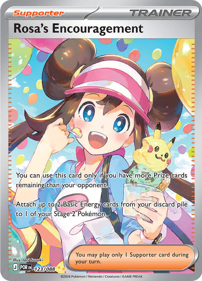 Rosa's Encouragement 123/088 (ME03: Perfect Order)  - Holofoil