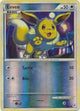 Eevee 56/95 (Call of Legends)  - Reverse Holofoil