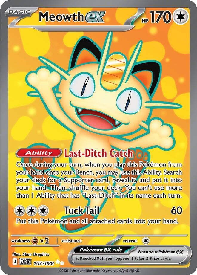 Meowth ex 107/088 (ME03: Perfect Order)  - Holofoil