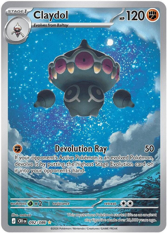 Claydol 092/086 (ME04: Chaos Rising)  - Holofoil