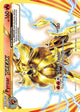Pyroar BREAK 24/114 (XY - Steam Siege)  - Holofoil