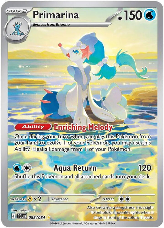 Primarina 088/084 (ME05: Pitch Black)  - Holofoil