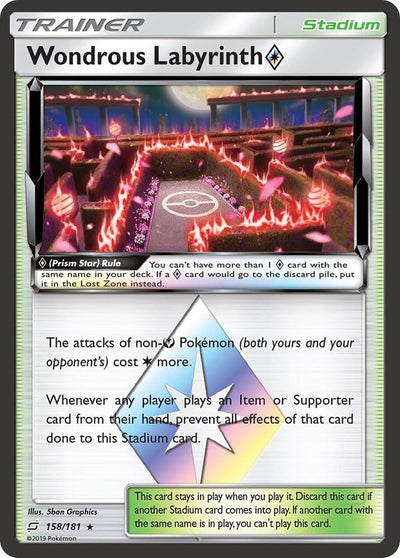Wondrous Labyrinth Prism Star 158/181 (SM - Team Up)  - Holofoil