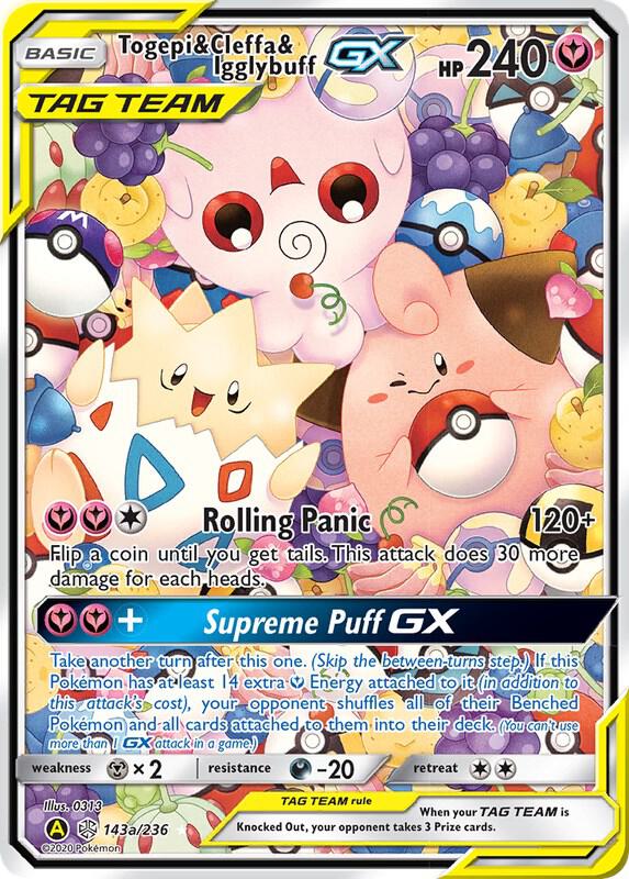 Togepi and Cleffa and Igglybuff GX 143a/236 (Alternate Art Promos)  - Holofoil