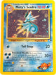Misty's Seadra Prerelease 009/132 (WoTC Promo)  - Holofoil