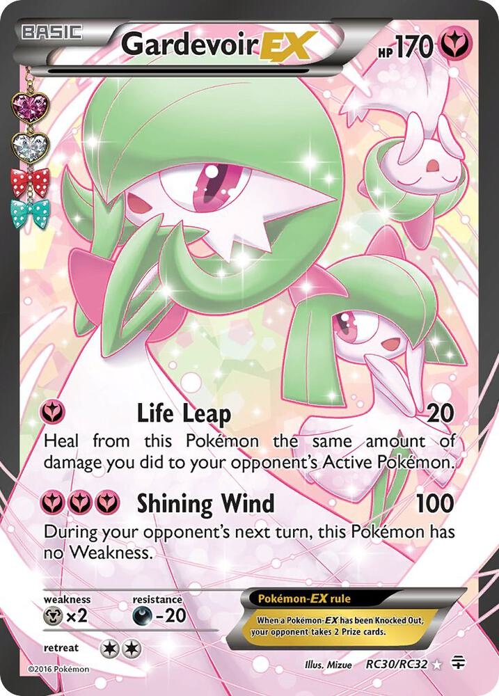 Gardevoir EX RC30/RC32 (Generations: Radiant Collection)  - Holofoil