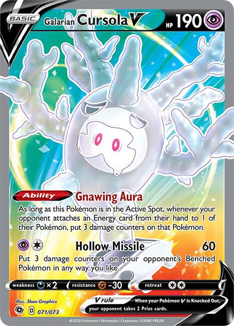 Galarian Cursola V 71/73 (Champion's Path)  - Holofoil
