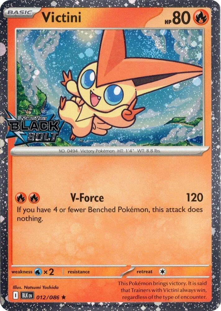 Victini Black Bolt Stamped 012/086 (Miscellaneous Cards & Products)  - Holofoil