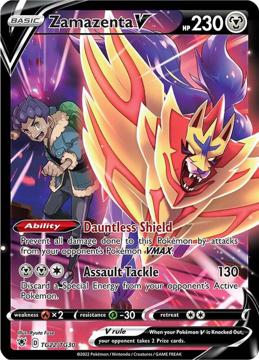 Zamazenta V TG22/TG30 (SWSH10: Astral Radiance Trainer Gallery)  - Holofoil