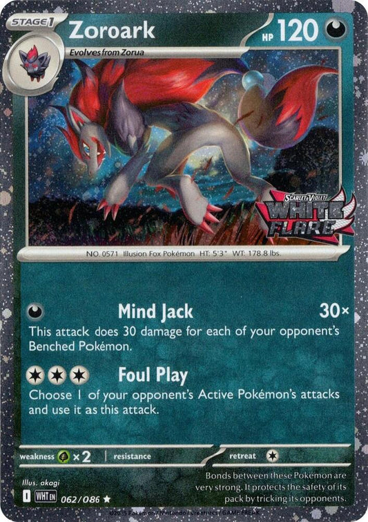 Zoroark White Flare Stamped 062/086 (Miscellaneous Cards & Products)  - Holofoil