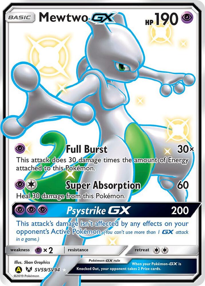 Mewtwo GX SV59/SV94 (Hidden Fates: Shiny Vault)  - Holofoil