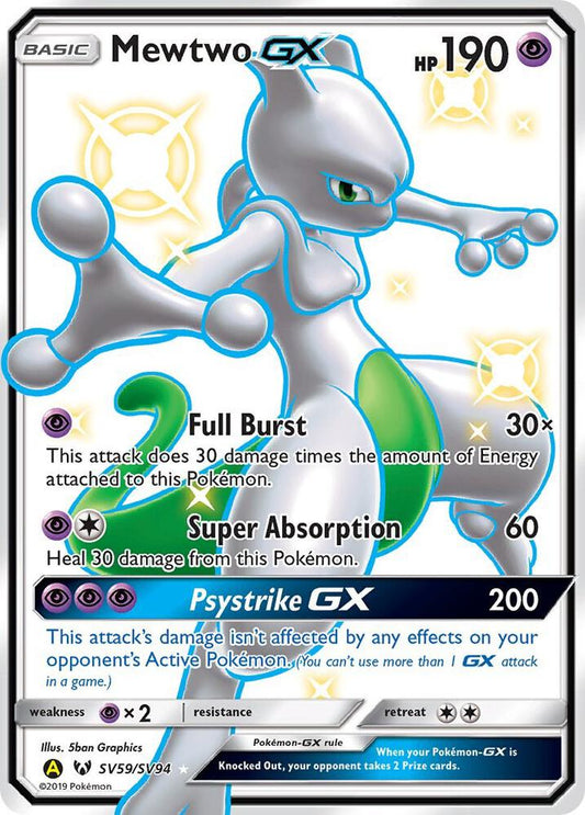 Mewtwo GX SV59/SV94 (Hidden Fates: Shiny Vault)  - Holofoil