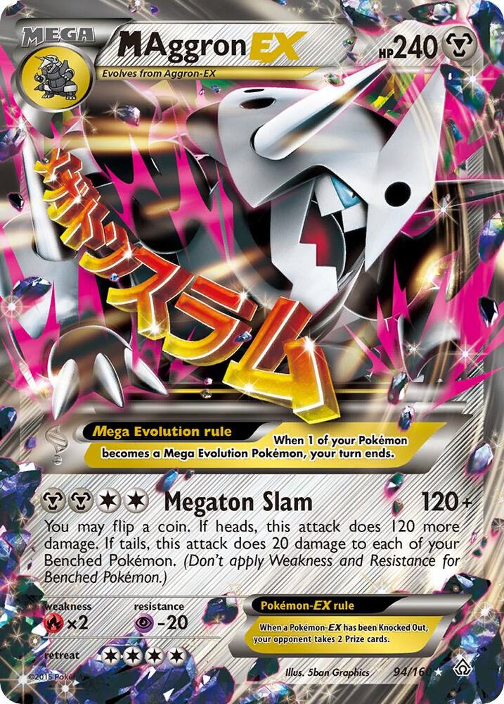 M Aggron EX 94/160 (XY - Primal Clash)  - Holofoil