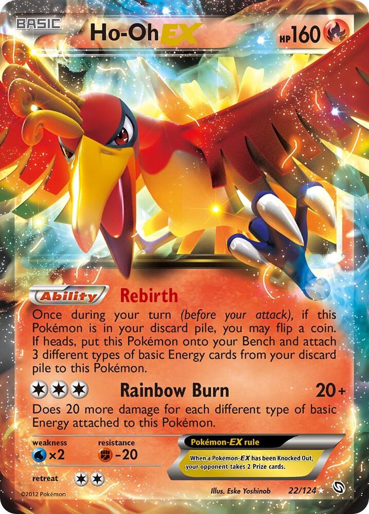 Ho-Oh EX 22/124 (Dragons Exalted)  - Holofoil