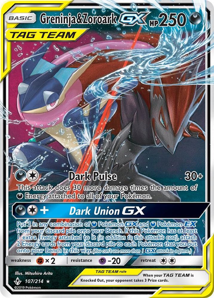 Greninja & Zoroark GX 107/214 (SM - Unbroken Bonds)  - Holofoil