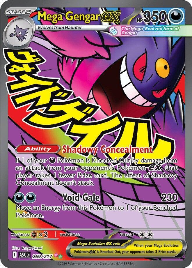 Mega Gengar ex 269/217 (ME: Ascended Heroes)  - Holofoil