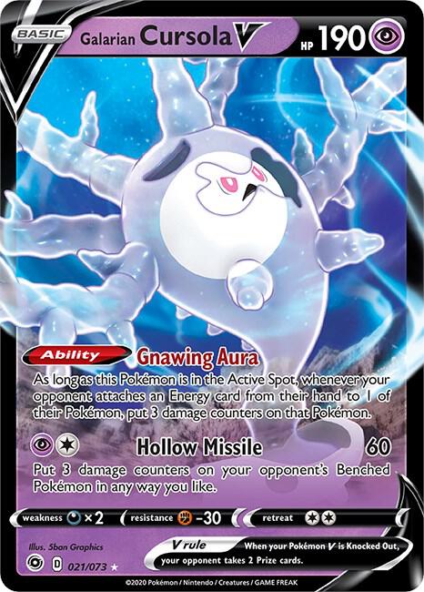 Galarian Cursola V 21/73 (Champion's Path)  - Holofoil