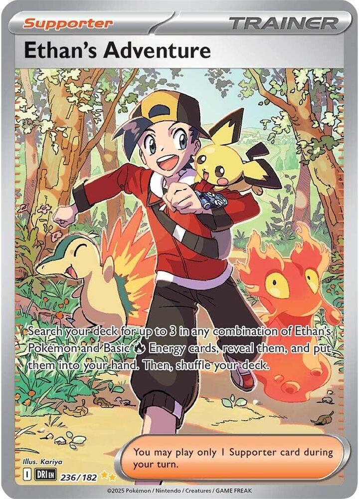Ethan's Adventure 236/182 (SV10: Destined Rivals)  - Holofoil