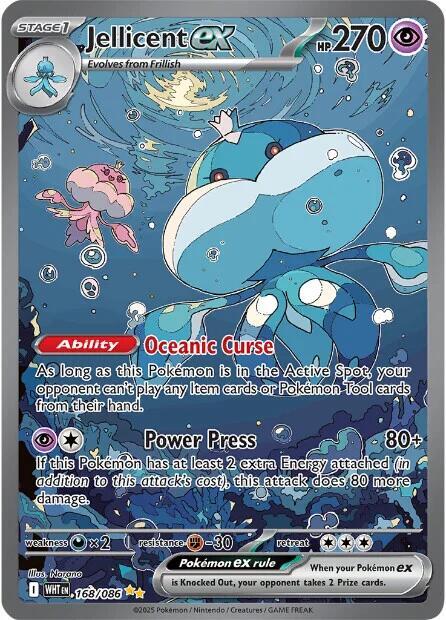 Jellicent ex 168/086 (SV: White Flare)  - Holofoil