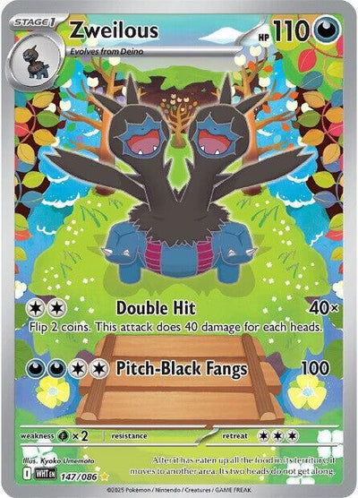 Zweilous 147/086 (SV: White Flare)  - Holofoil