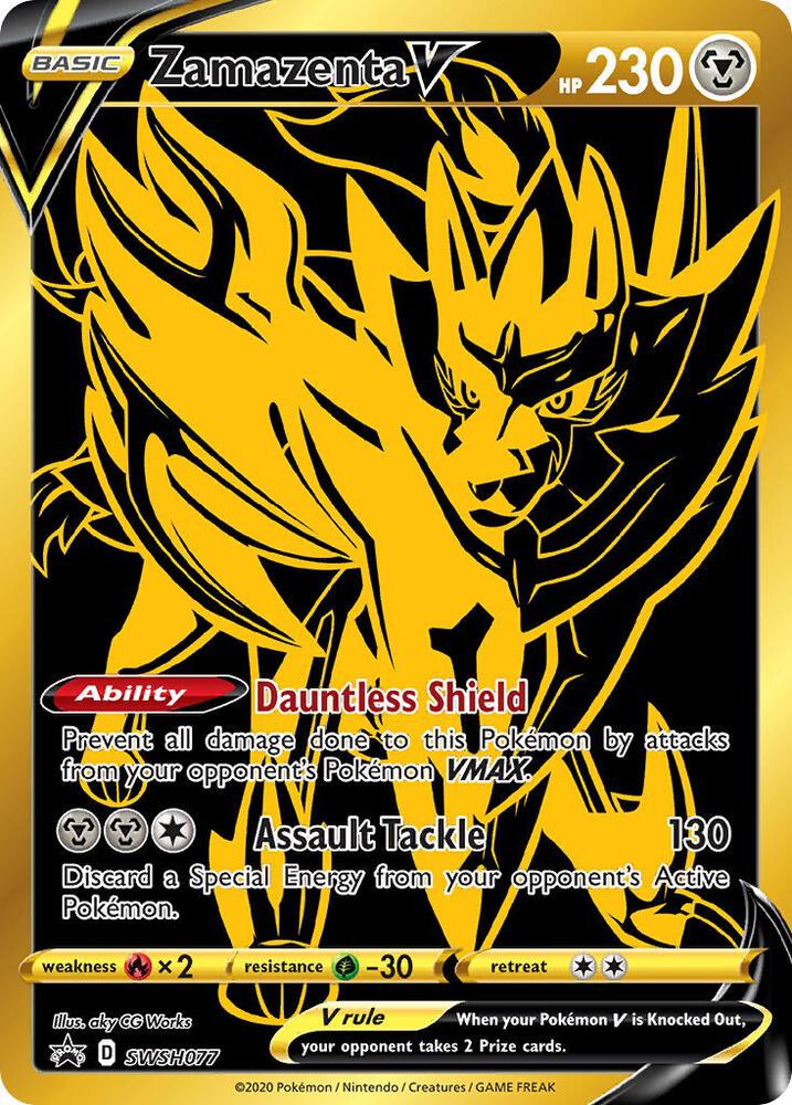 Zamazenta V SWSH077 (SWSH: Sword & Shield Promo Cards)  - Holofoil