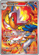 Infernape 173/167 (SV06: Twilight Masquerade)  - Holofoil