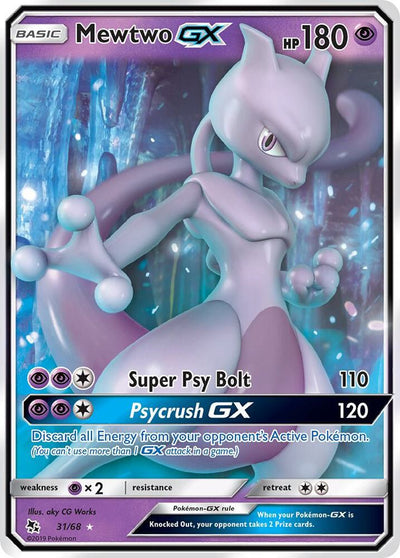 Mewtwo GX 31/68 (Hidden Fates)  - Holofoil