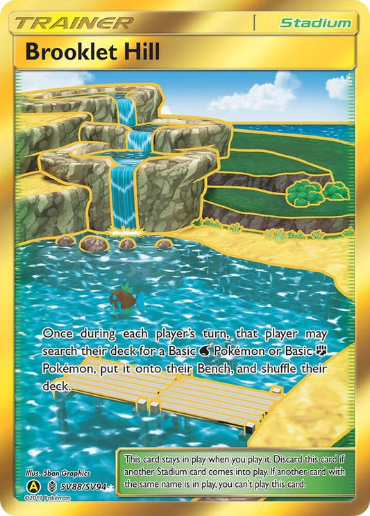 Brooklet Hill SV88/SV94 (Hidden Fates: Shiny Vault)  - Holofoil