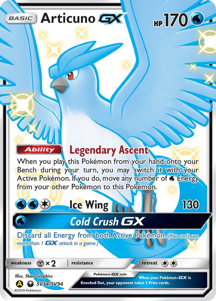 Articuno GX SV54/SV94 (Hidden Fates: Shiny Vault)  - Holofoil