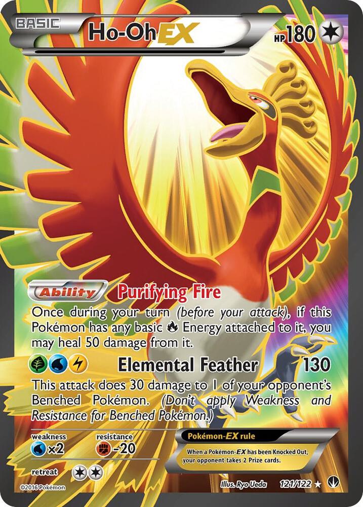 Ho-Oh EX 121/122 (XY - BREAKpoint)  - Holofoil