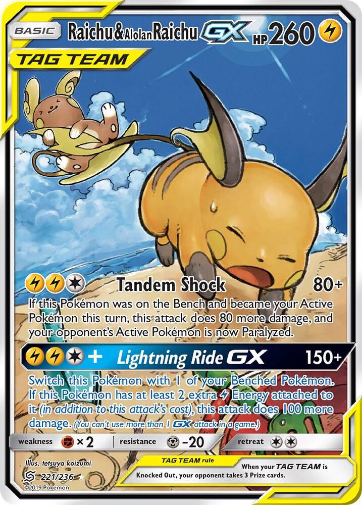 Raichu and Alolan Raichu GX 221/236 (SM - Unified Minds)  - Holofoil