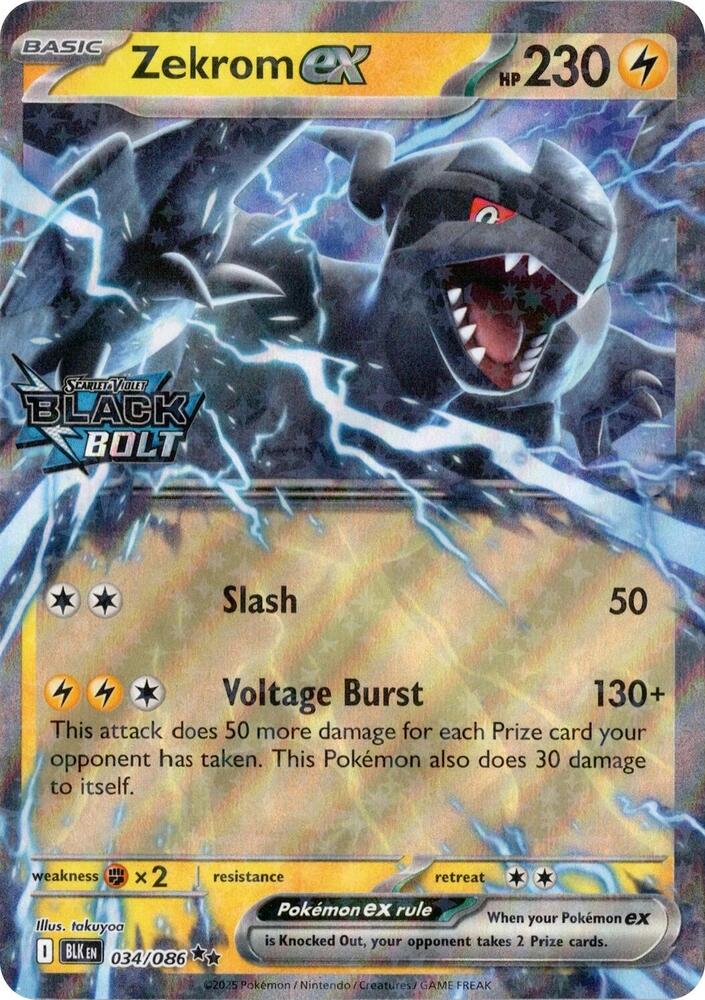 Zekrom ex Black Bolt Stamped 034/086 (Miscellaneous Cards & Products)  - Holofoil