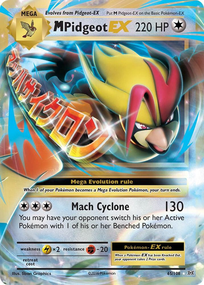 M Pidgeot EX 65/108 (XY - Evolutions)  - Holofoil