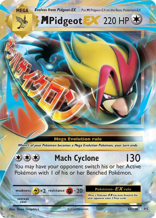 M Pidgeot EX 65/108 (XY - Evolutions)  - Holofoil