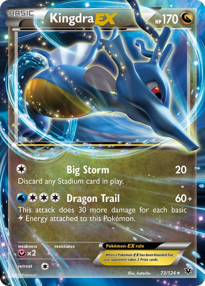 Kingdra EX 73/124 (XY - Fates Collide)  - Holofoil