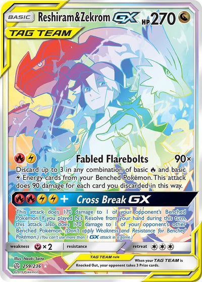 Reshiram and Zekrom GX Secret 259/236 (SM - Cosmic Eclipse)  - Holofoil