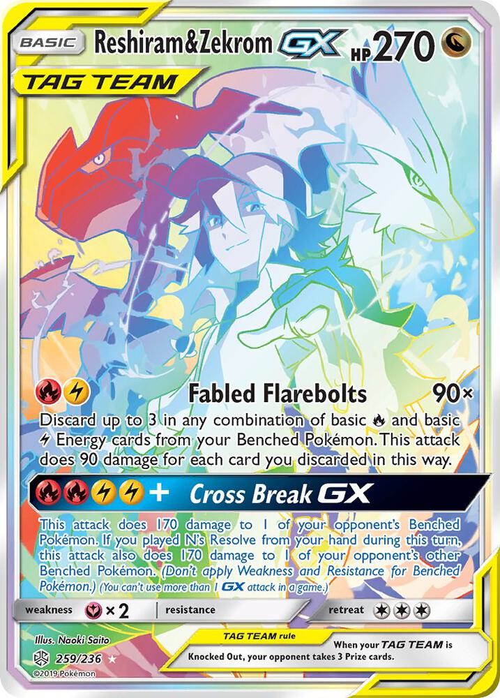 Reshiram and Zekrom GX Secret 259/236 (SM - Cosmic Eclipse)  - Holofoil
