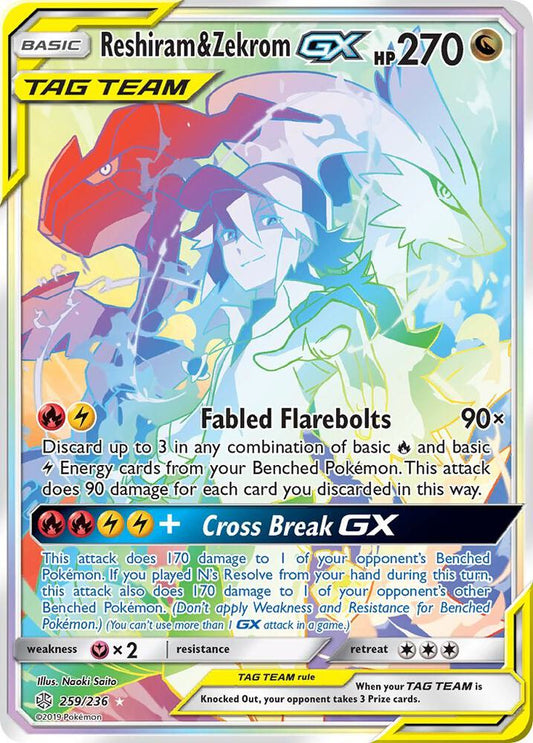 Reshiram and Zekrom GX Secret 259/236 (SM - Cosmic Eclipse)  - Holofoil