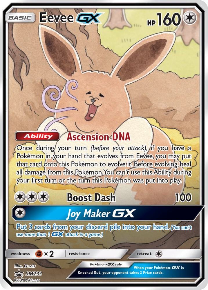 Eevee GX SM233 (SM Promos)  - Holofoil