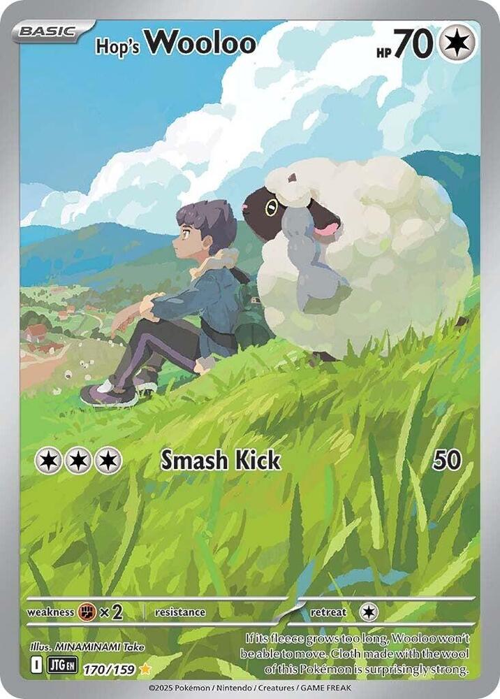 Hop's Wooloo 170/159 (SV09: Journey Together)  - Holofoil