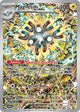 Magneton 159 (SV: Scarlet & Violet Promo Cards)  - Holofoil