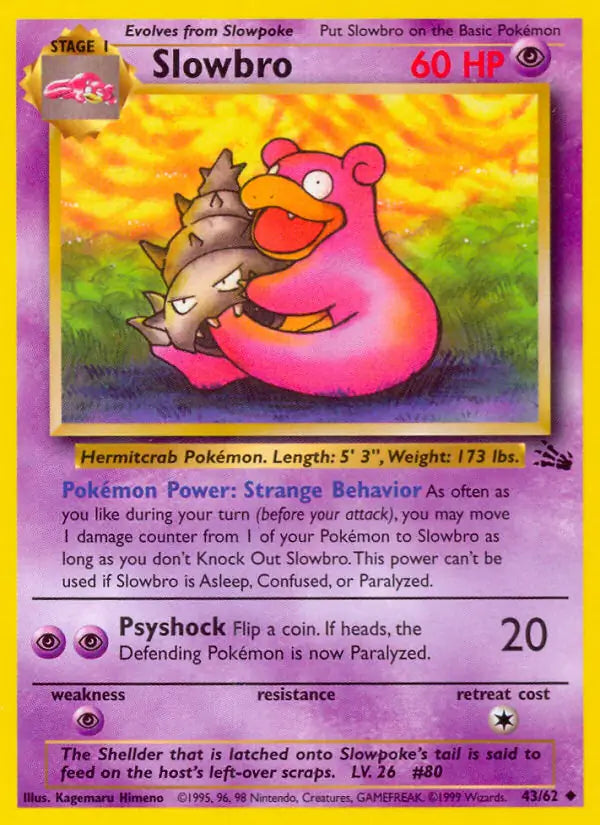 Slowbro 43/62 (Fossil)  - Unlimited