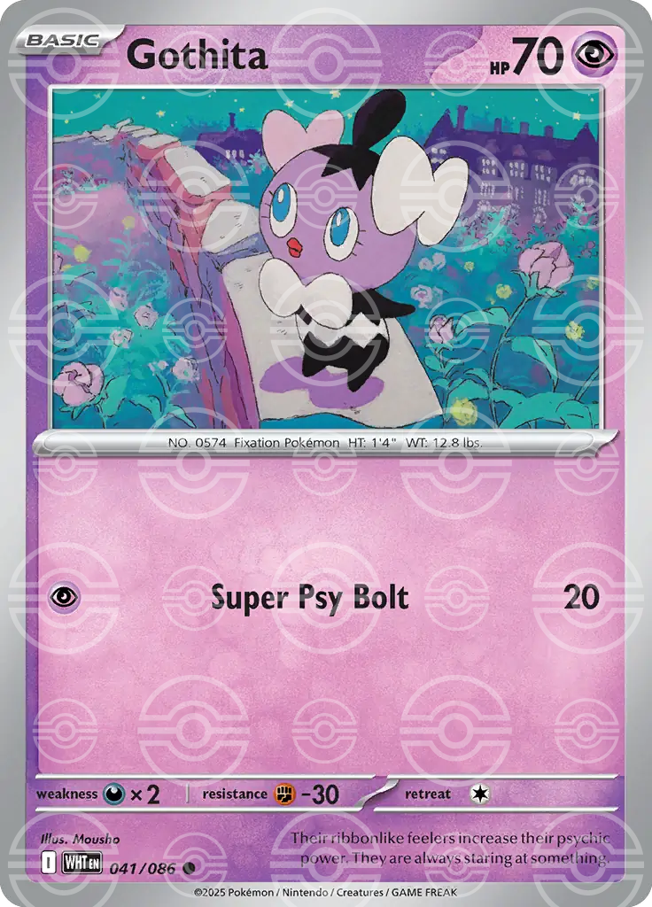 Gothita 041/086 (SV: White Flare)  - Poke Ball Holofoil