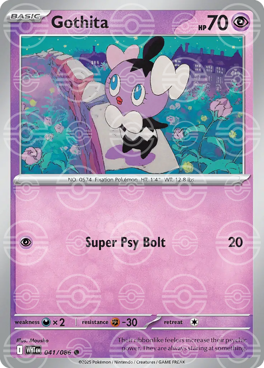 Gothita 041/086 (SV: White Flare)  - Poke Ball Holofoil